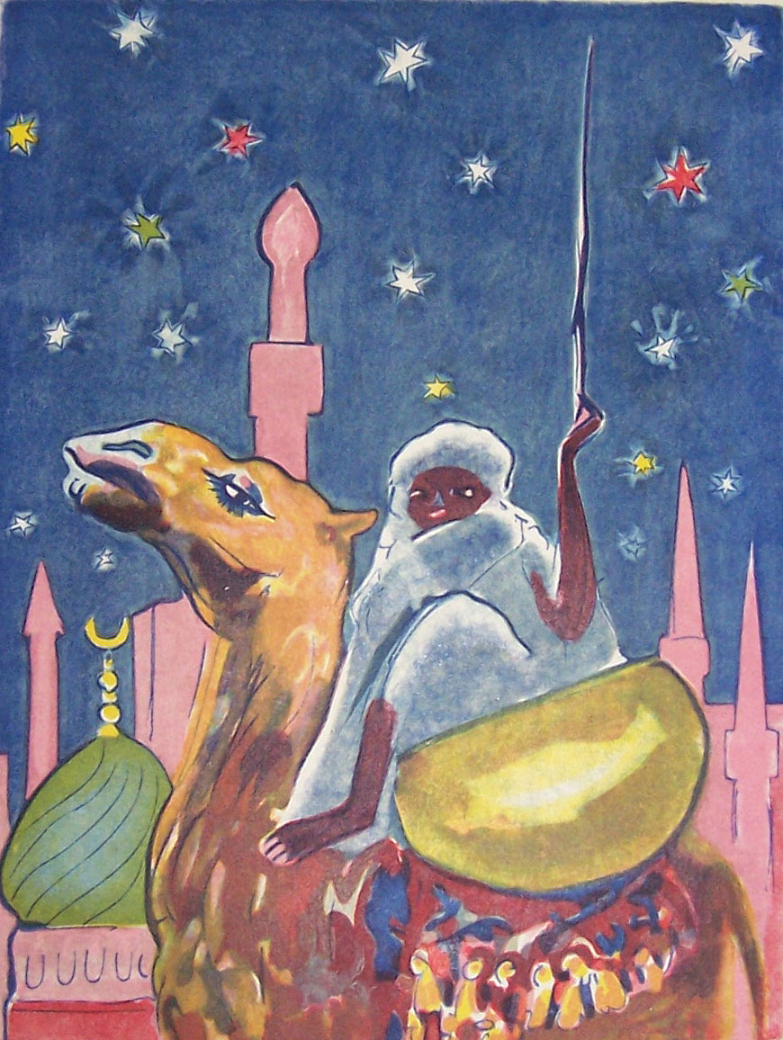 le voyage de Kamaralzamân
